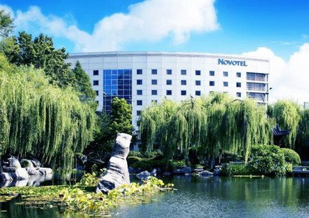 Novotel Rockford Darling Harbour - Lightning Ridge Tourism 0