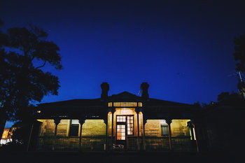 The Residences Centennial Park - Lightning Ridge Tourism 16
