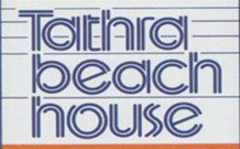 Tathra Beach House Apartments - Tathra - Lightning Ridge Tourism 3