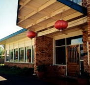 Apex Motor Inn - Lightning Ridge Tourism