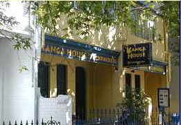 Kanga House Backpackers - Lightning Ridge Tourism 2