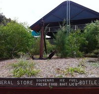 Fraser Island Retreat - Lightning Ridge Tourism