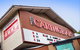 Caringbah Hotel - thumb 0