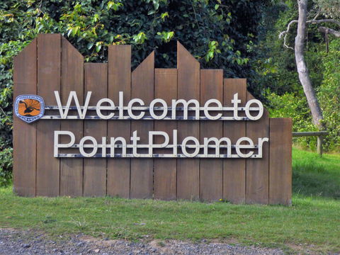 Point Plomer Holiday Cottages - Lightning Ridge Tourism 1