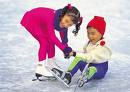 Iceworld Boondall - Lightning Ridge Tourism 2