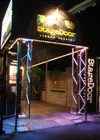 StageDoor Dinner Theatre - Lightning Ridge Tourism 0