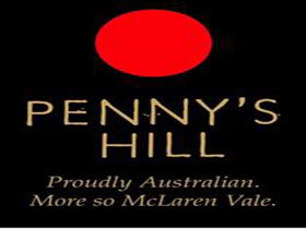 Penny's Hill Cellar Door - Lightning Ridge Tourism 0