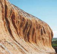 Pildappa Rock - Lightning Ridge Tourism