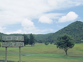 Zeehan Golf Course - Lightning Ridge Tourism 0