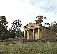 Lady Franklin Gallery and Ancanthe Park - Lightning Ridge Tourism