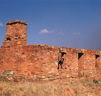 Ryan Well Historical Reserve - Lightning Ridge Tourism