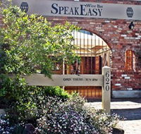 Speakeasy Wine Bar - Lightning Ridge Tourism