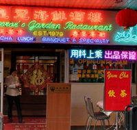 Emperor's Garden Restaurant - Lightning Ridge Tourism