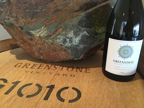 GREENSTONE VINEYARDS - Lightning Ridge Tourism 6