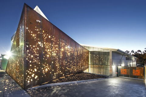 Islamic Museum Of Australia - Lightning Ridge Tourism 2