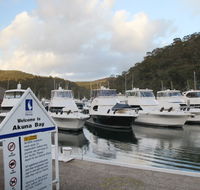 d'Albora Marinas at Akuna Bay - Lightning Ridge Tourism