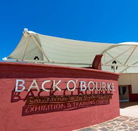 Back O Bourke Exhibition Centre - Lightning Ridge Tourism