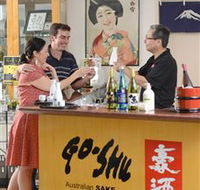 Sun Masamune Sake Brewery - Lightning Ridge Tourism
