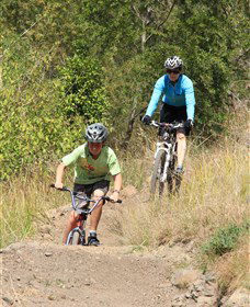 The Steps Mountain Bike Park - Lightning Ridge Tourism 6