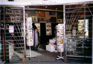 Alcove Art Shop - Lightning Ridge Tourism 0