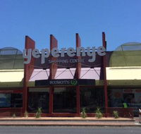 Yeperenye Shopping Centre - Lightning Ridge Tourism
