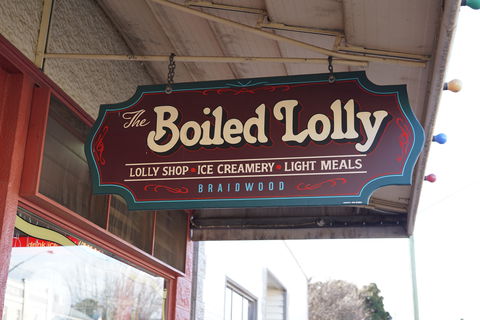 The Boiled Lolly - Lightning Ridge Tourism 0