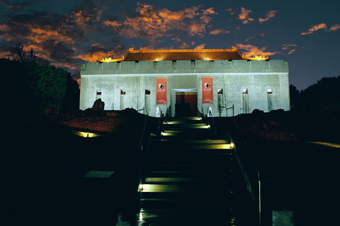 Gum San Chinese Heritage Centre - Lightning Ridge Tourism 0