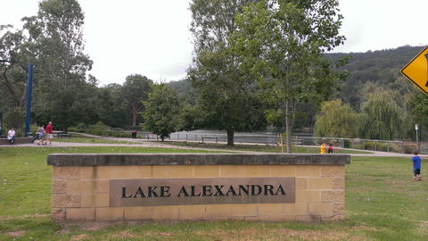 Lake Alexandra Reserve - Lightning Ridge Tourism 0