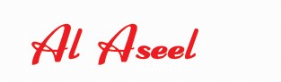 Al Aseel Surry Hills - Lightning Ridge Tourism 0