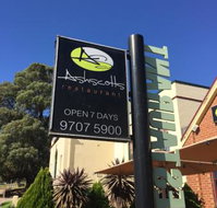 Ashscotts Restaurant - Lightning Ridge Tourism