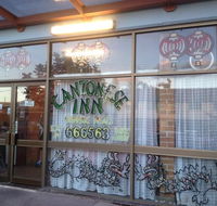 Cantonese Inn Chinese Restaurant  Takeaway - Lightning Ridge Tourism