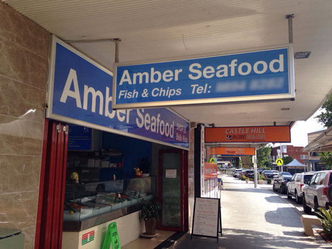 Amber Seafood - Lightning Ridge Tourism 0