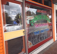 Ashgrove Chinese Kitchen