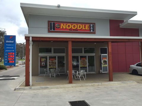 Hurstbridge Fish & Chips - Lightning Ridge Tourism 0