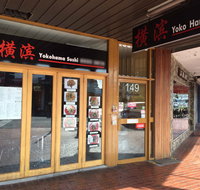 Yokohama Sushi - Lightning Ridge Tourism