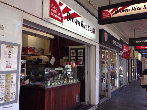 Sushi Ria - Potts Point - Lightning Ridge Tourism 0