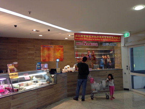 Mr Chao BBQ - Castle Hill - Lightning Ridge Tourism 0