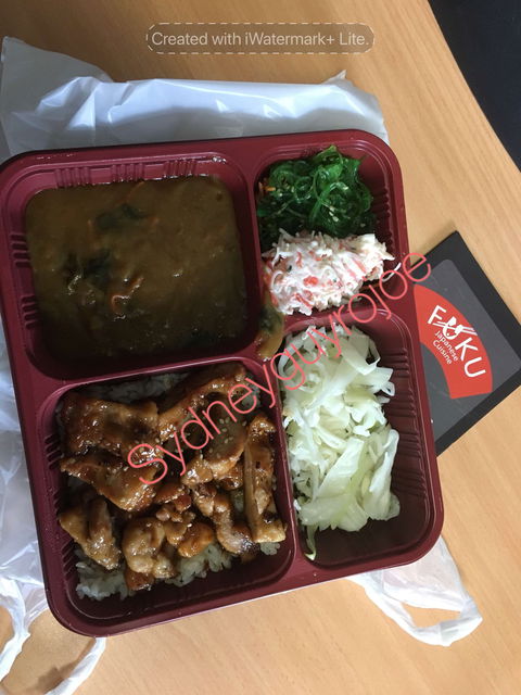 Fuku - Lightning Ridge Tourism 0