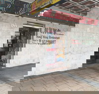 Sing Hing Chinese Restaurant - Lightning Ridge Tourism