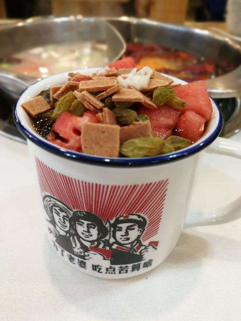 Qipo Hotpot - Lightning Ridge Tourism 0