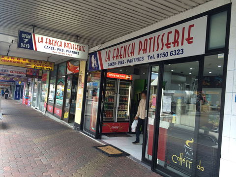 La French Patisserie - Lightning Ridge Tourism 0