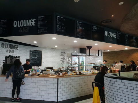 Q Lounge And Deli - Lightning Ridge Tourism 0