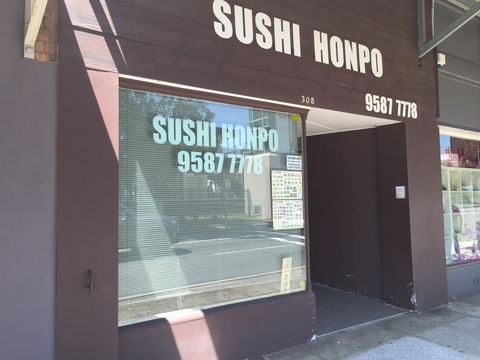 Sushi Honpo - Lightning Ridge Tourism 0