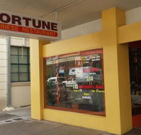 Fortune Chinese Restaurant - Lightning Ridge Tourism