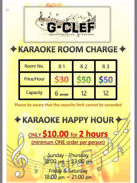 G-Clef Japanese Restaurant, Bar & Karaoke - Lightning Ridge Tourism 2