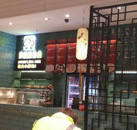Panda Dumpling - Lightning Ridge Tourism