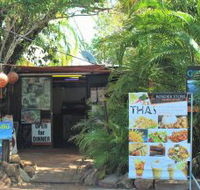Border Store in Kakadu - Lightning Ridge Tourism