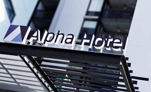 Alpha Mosaic Hotel - Lightning Ridge Tourism 2