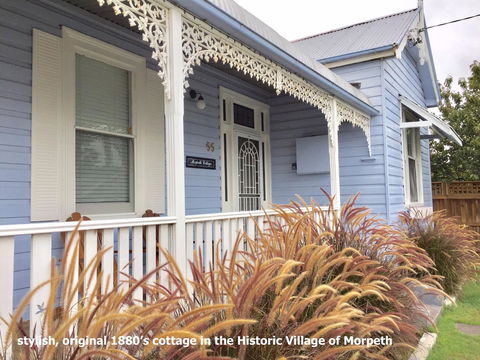 Morpeth Cottage - Lightning Ridge Tourism 0
