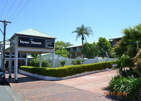 Kiama Shores - Lightning Ridge Tourism 0